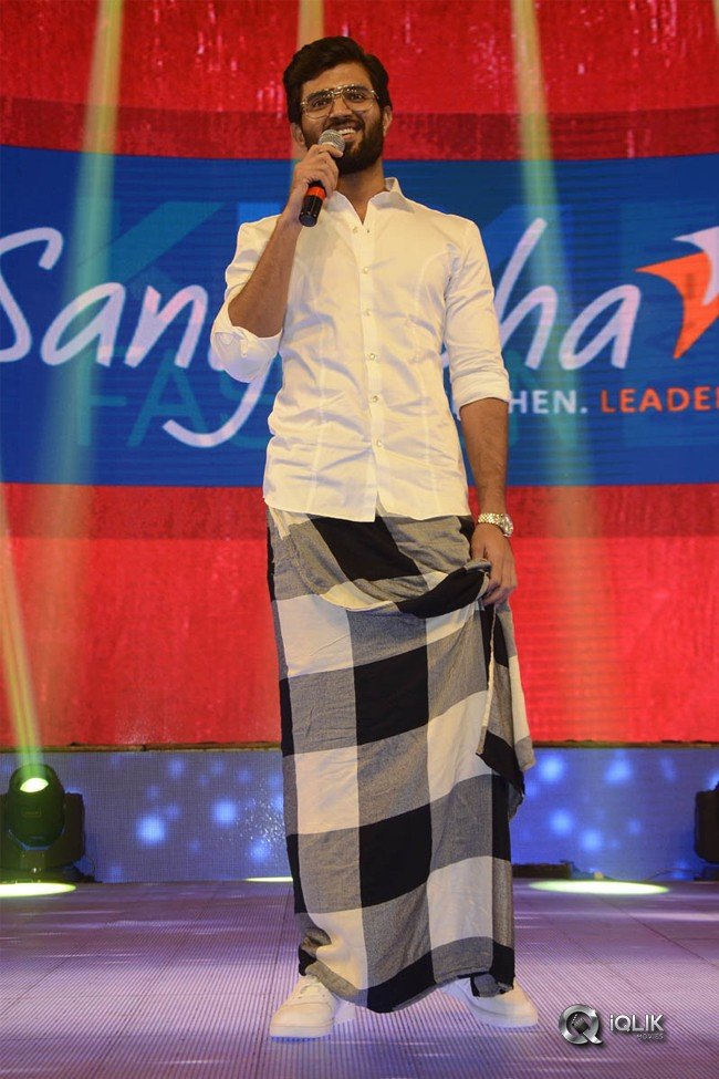 Geetha-Govindham-Movie-Audio-Launch-Photos